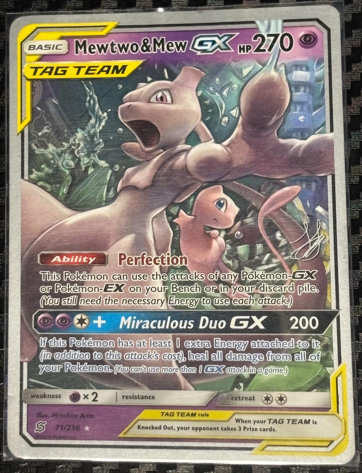 Mewtwo & Mew GX